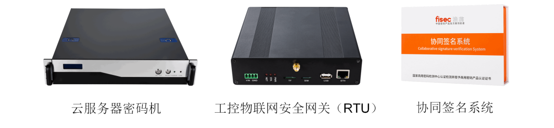 乐虎lehuPCI-E密码卡