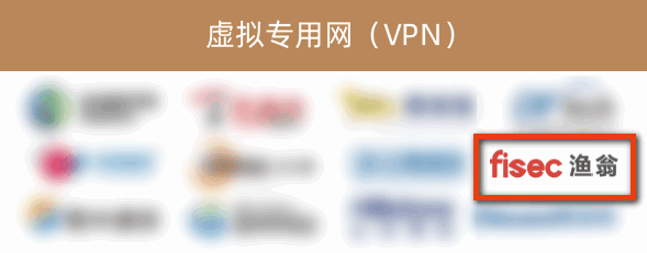 乐虎lehu信息入选《2022年中国网络安全市场全景图》